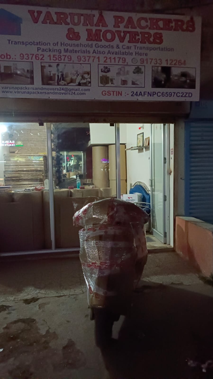 WhatsApp Image 2023-01-31 at 13.42.16